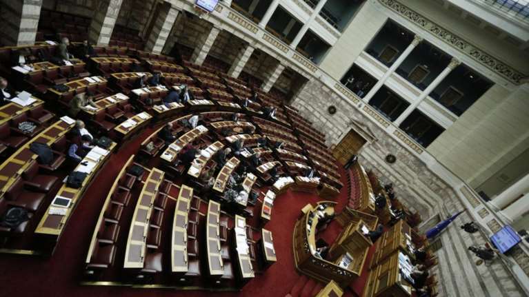 Καλούν εκδότες στην Εξεταστική για τα δάνεια τραπεζών