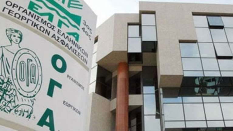 Καταβάλλονται σήμερα τα επιδόματα του ΟΓΑ