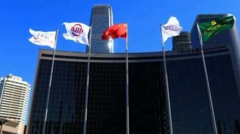 Αίτηση για συμμετοχή στην Ασιατική Τράπεζα Επενδύσεων καταθέτει η Αθήνα