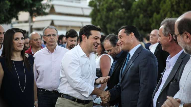 Το ζήσαμε κι αυτό: Ο Αδωνις σε ομιλία του Τσίπρα!