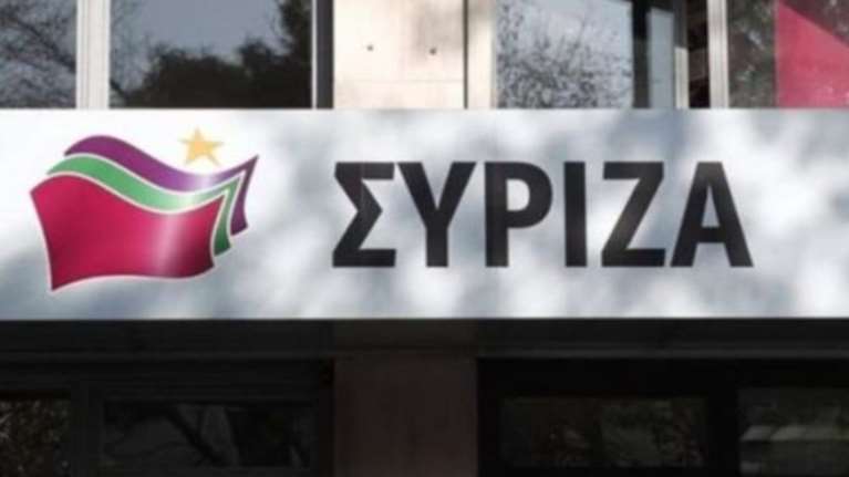 Ο ΣΥΡΙΖΑ διαφωνεί με την «σκούπα» στα στέκια αλληλεγγύης στην Θεσσαλονίκη