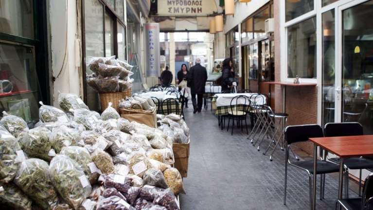 Η άγνωστη Bazar Cetral Salonique  ή αλλιώς...Μοδιάνο  βγαίνει προς πώληση