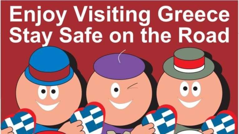 ΙΟΑΣ: Enjoy visiting Greece. Stay Safe on the road!