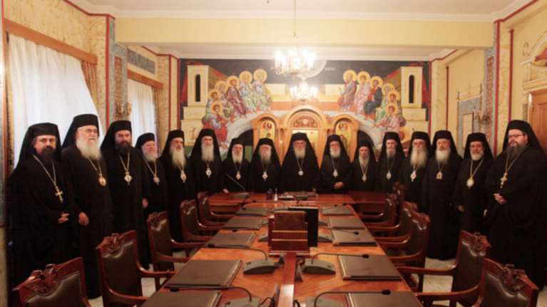 Ιερά οργή της Ιεράς Συνόδου κατά υπουργών &amp; οργανώσεων