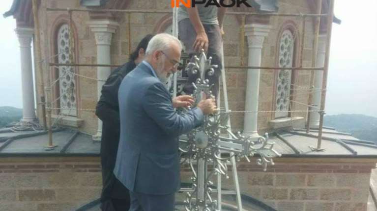 Ο Ιβάν Σαββίδης σκαρφάλωσε σε τρούλο στο Αγιο Ορος , δείτε γιατί