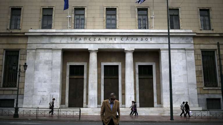 Η ΤτΕ δημοσιοποίησε κατάλογο με λύσεις για τη ρύθμιση των κόκκινων δανείων