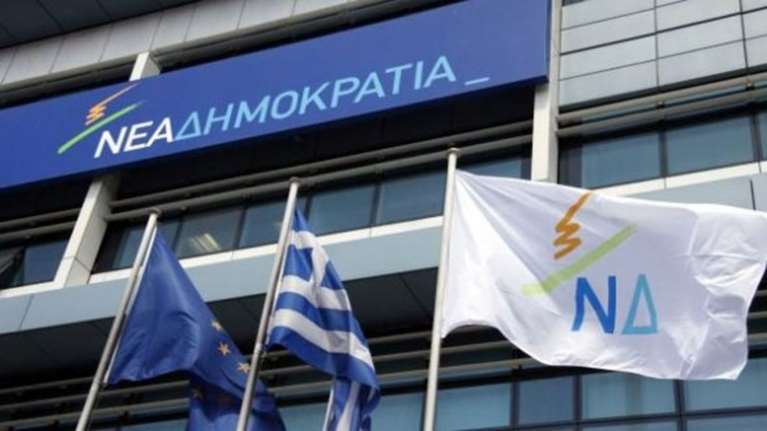 ΝΔ κατά Φίλη: Από το υστέρημα των Ελλήνων πληρώνει τους μπαχαλάκηδες