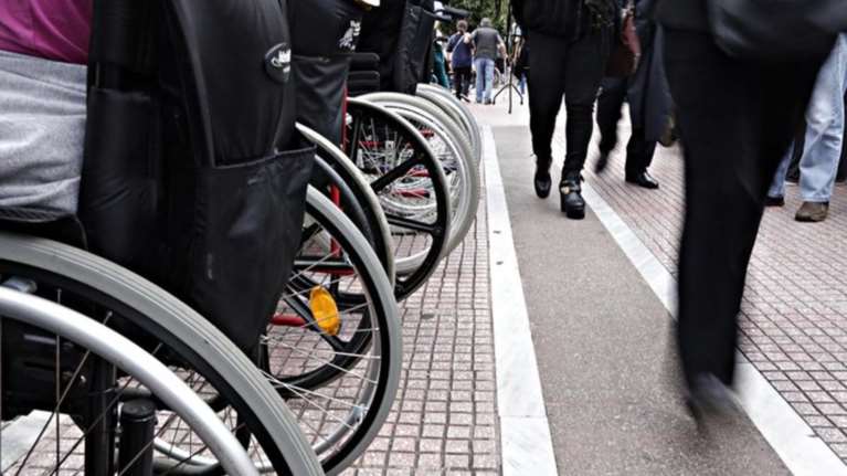 Ρύθμιση για τις αναπηρικές συντάξεις - Πότε δίνεται παράταση