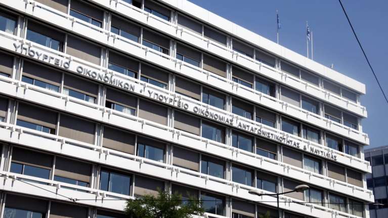 Αύξηση μέχρι και 90% στις  αμοιβές των μελών του ΤΧΣ