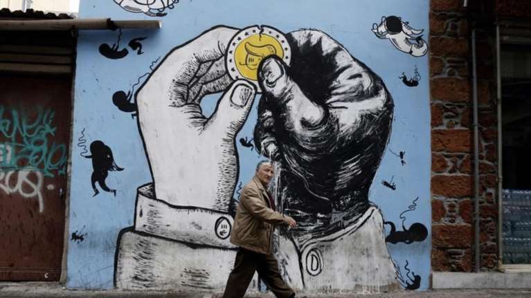 Υφεση της οικονομίας και το β&#39; τρίμηνο του 2016