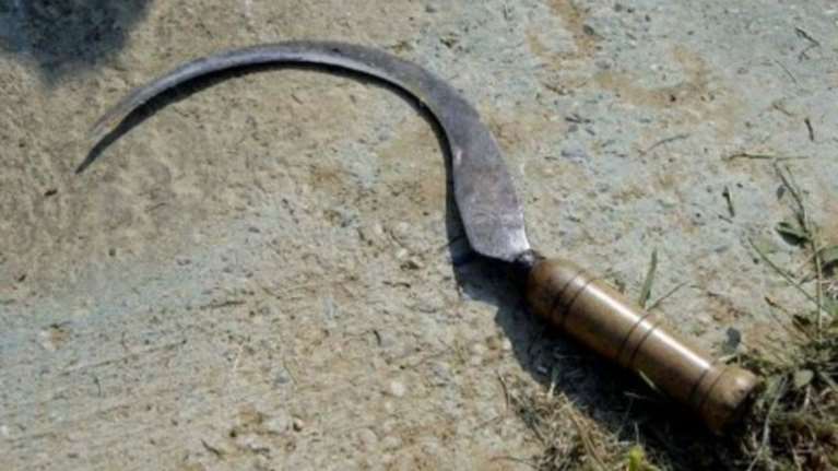 Συνέβη στην Κέρκυρα: Τσακώθηκαν για τα καλάμια και τον χτύπησε με δρεπάνι