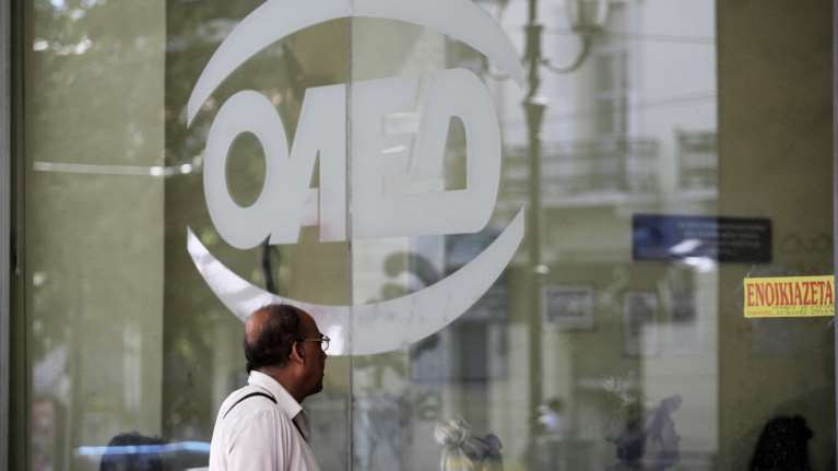 OAΕΔ: Αυξήθηκε κατά 2,28% η ανεργία τον Ιούλιο