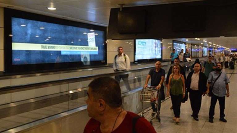 Πόλεμος δυσφήμισης μεταξύ Τουρκίας - Σουηδίας για τους βιασμούς