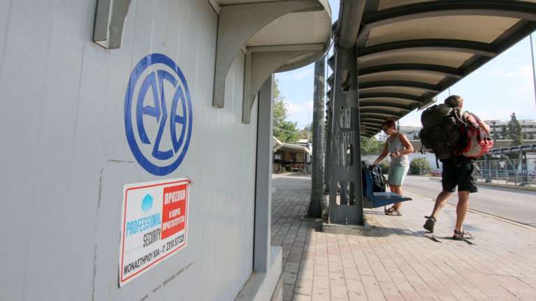 Προσφυγή του ΟΑΣΘ κατά της επίσχεσης των εργαζομένων