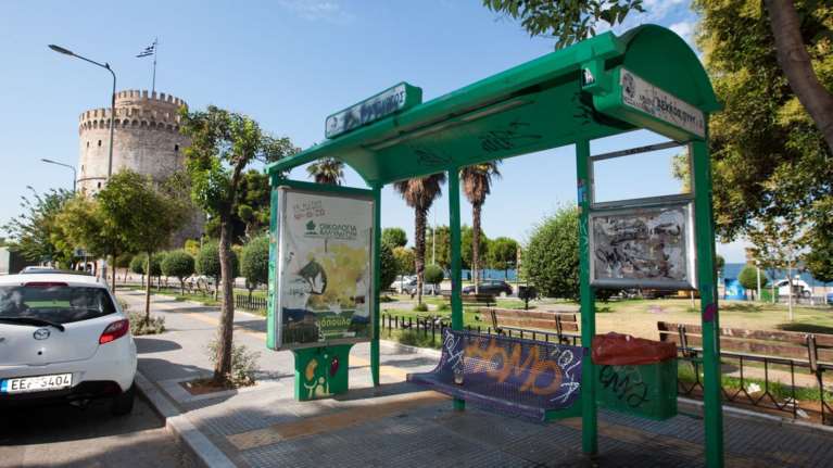 Ξανά στους δρόμους της Θεσσαλονίκης τα λεωφορεία του ΟΑΣΘ