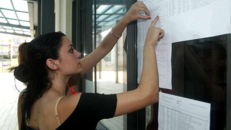 Οριστικό: Αύριο ανακοινώνονται οι βάσεις εισαγωγής σε ΑΕΙ και ΤΕΙ