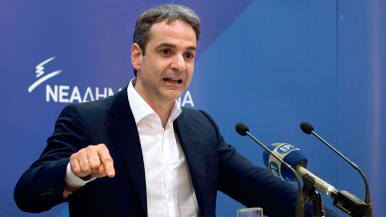 Κυβερνητική πλατφόρμα ενόψει ΔΕΘ προετοιμάζει ο Κ.Μητσοτάκης