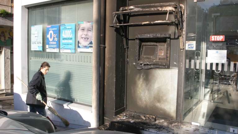 Εκρηκτική &quot;ανάληψη&quot; από ΑΤΜ στο Πόρτο Ράφτη