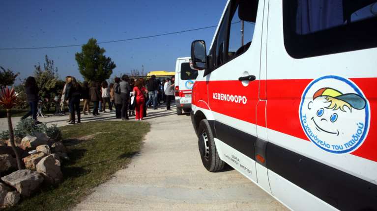 57.000 ευρώ ο ΕΝΦΙΑ σε Χαμόγελο του Παιδιού. Τι γράφουν τα παιδιά σε Τσίπρα