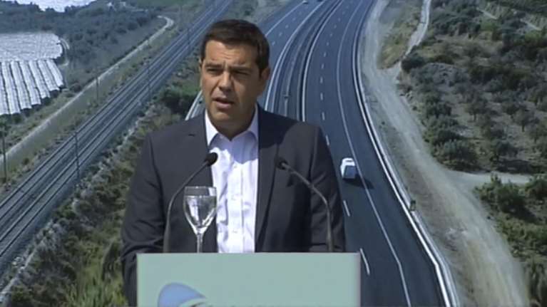 Tσίπρας για άδειες: Τα 246 εκατ. θα πάνε στις ευπαθείς ομάδες