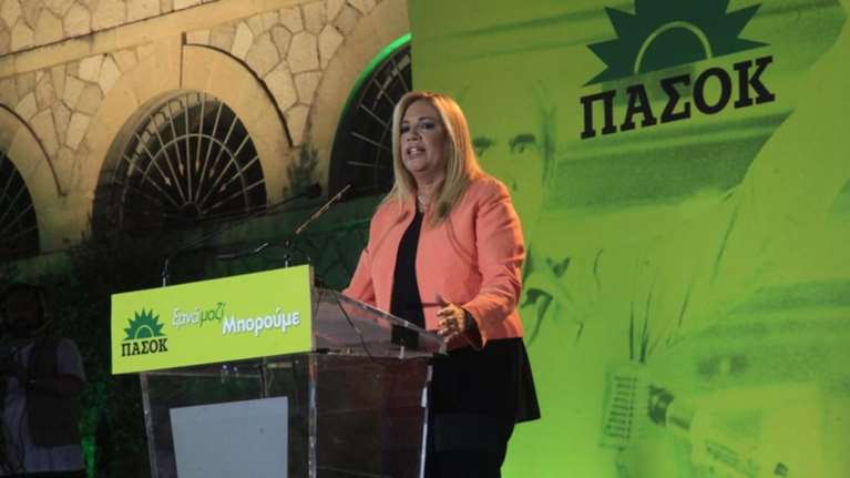 Γεννηματά: «Ηρθε η ώρα να βγούμε μπροστά»