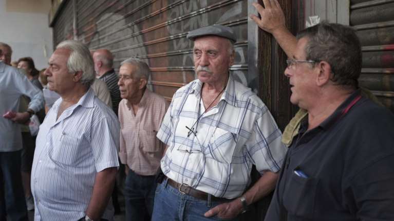 Διαμαρτυρία για το &quot;τσεκούρι&quot; στις επικουρικές συντάξεις