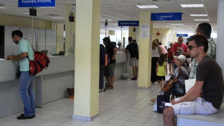 Πότε θα υποβληθούν οι αιτήσεις για 6.328 θέσεις σε 34 δήμους