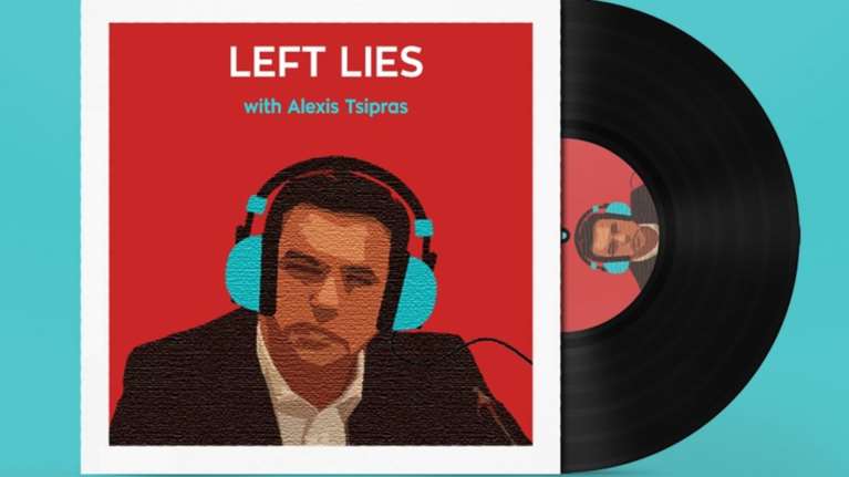 Το ΠΑΣΟΚ έβγαλε άλμπουμ με τα ...left lies του Τσίπρα