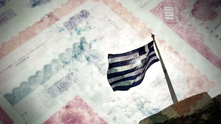 Reuters: Δοκιμαστική έξοδο στις αγορές ετοιμάζει η κυβέρνηση