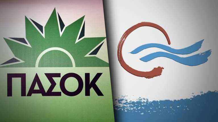 Κεντροαριστερά: &quot;Το τανγκό θέλει δύο&quot;, λέει το Ποτάμι στο ΠΑΣΟΚ