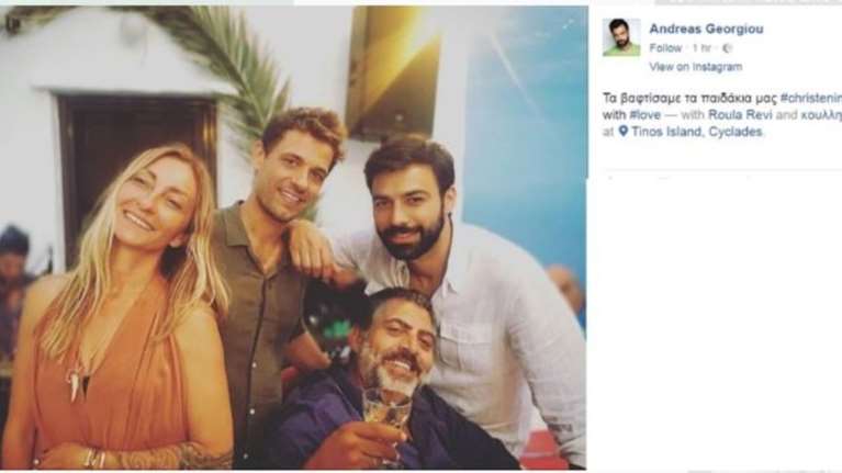 Ολα για βάφτιση Τότσικα - Ρέβη:Τα μωρά, η τούρτα κι ο Τότσικας στα ντραμς