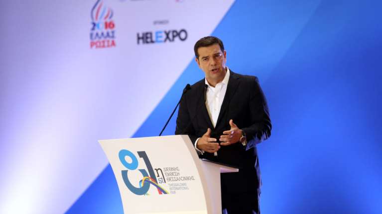 Η ομιλία του πρωθυπουργού στη Διεθνή Εκθεση Θεσσαλονίκης