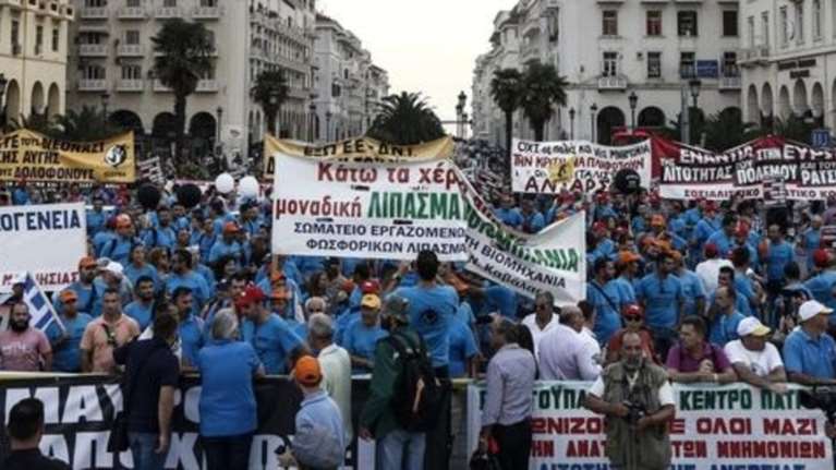 Χιλιάδες εργαζόμενοι στους δρόμους της Θεσσαλονίκης