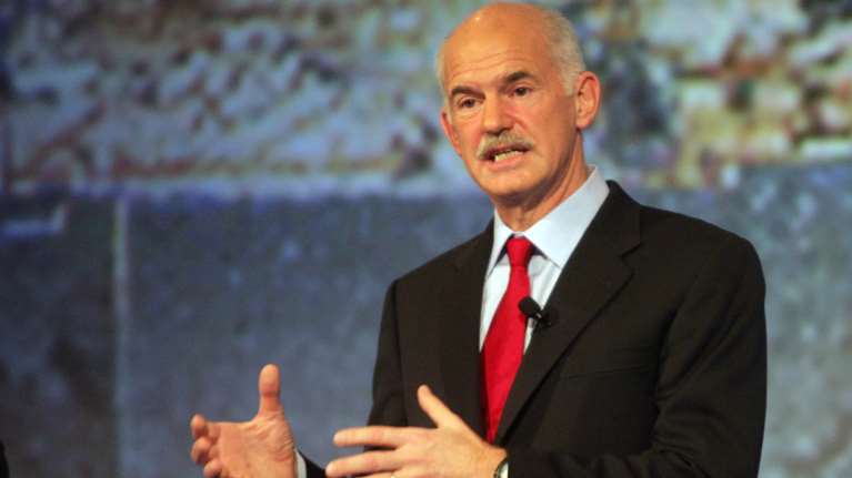 Γιώργος τρολάρει Τσίπρα στη ΔΕΘ