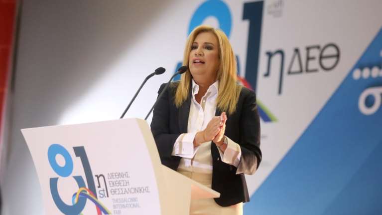 Η Φώφη Γεννηματά στη ΔΕΘ: «Ο Τσάβες της Ευρώπης κατέληξε yes man»