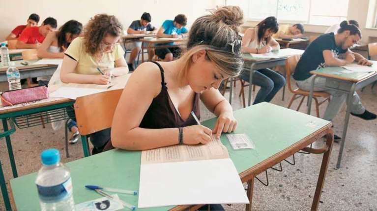 Στη δημοσιότητα η εξεταστέα ύλη για τις πανελλαδικές του 2017