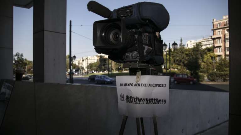 To λουκέτο στα κανάλια και στη συνάντηση στο Χίλτον