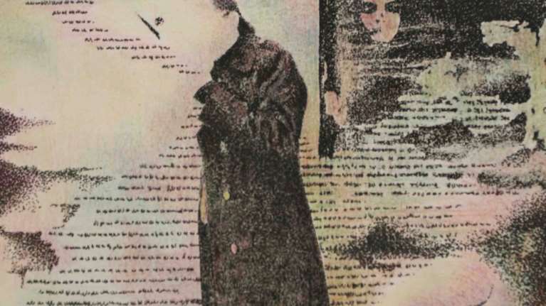 Το ORANGE WATER στην Αθήνα