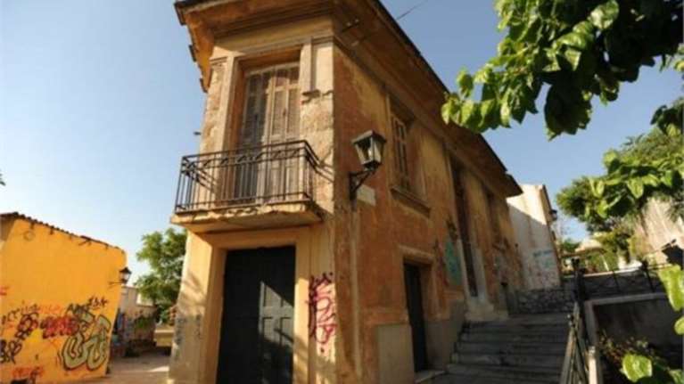 Κίνημα «Δεν κληρονομώ» στην Ελλάδα της κρίσης, χιλιάδες «ορφανά» ακίνητα