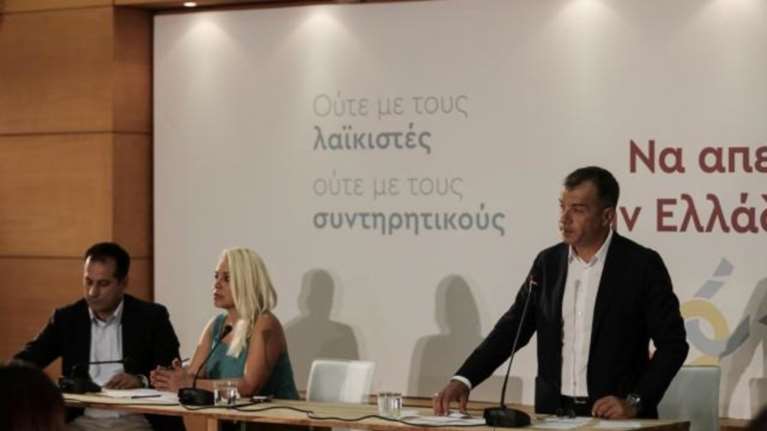 Θεοδωράκης: Δεν θα μπω σε λίστα άλλου κόμματος , ποτέ