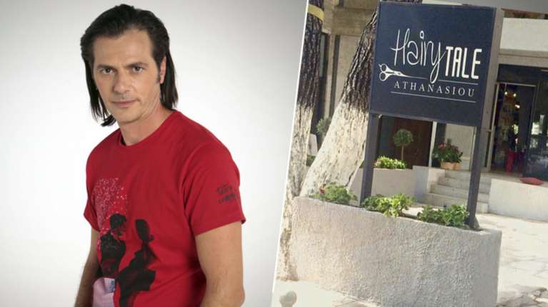 Ο Μάριος Αθανασίου άνοιξε κομμωτήριο με τη μαμά του [Εικόνες - Βίντεο]