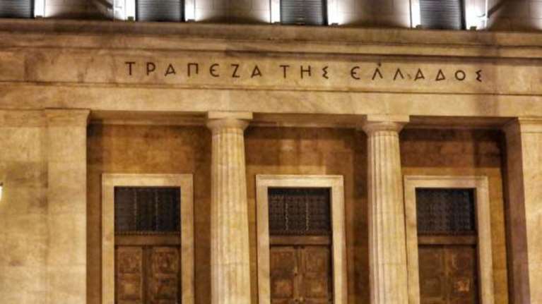 ΤτΕ:Στα 1,9 δισ. € το ταμειακό έλλειμμα για το 8μηνο Ιανουαρίου - Αυγούστου