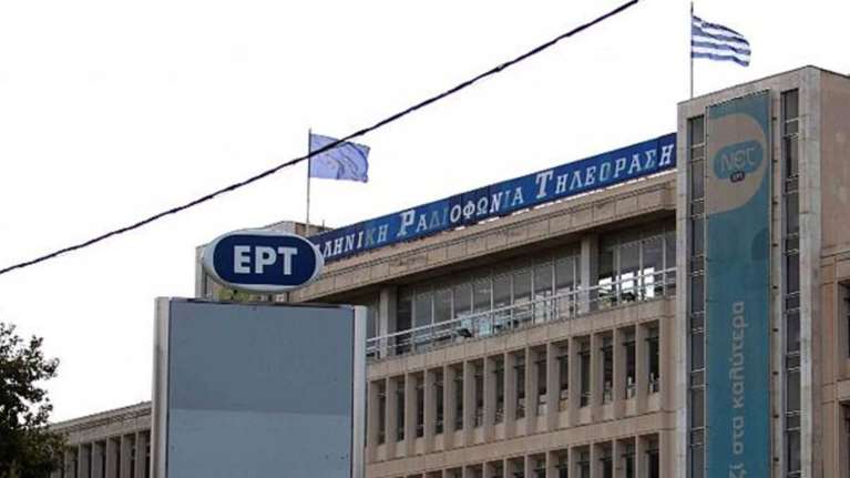 Παίρνουν άλλους 55 συμβασιούχους στην ΕΡΤ των 2.500 καταγγέλλει η ΝΔ