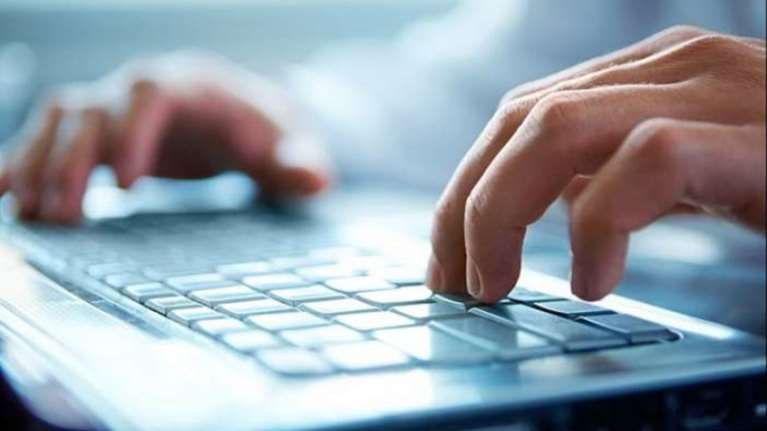 Σωφρονιστικός υπάλληλος ανέβαζε ροζ φωτό της πρώην του