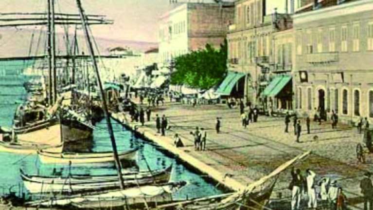 Σμύρνη: Η ανάπτυξη μιας μητρόπολης της ανατολικής Μεσογείου