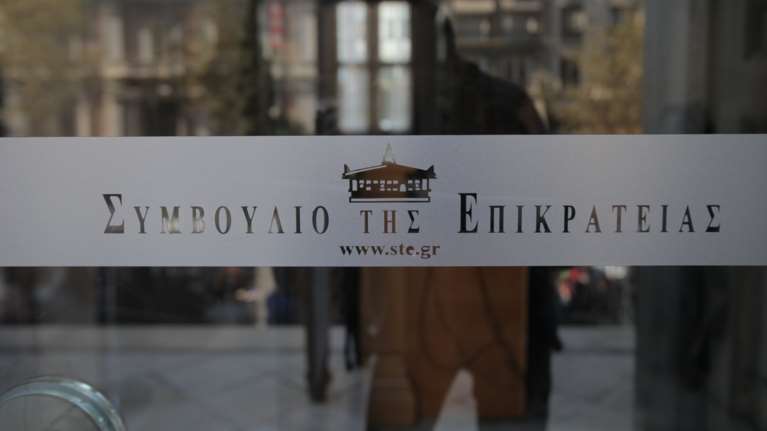 Απορρίφθηκαν από το ΣτΕ όλες οι αιτήσεις ασφαλιστικών μέτρων των καναλιών