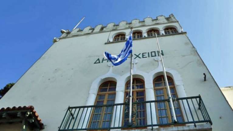 Ανακοίνωση του Δήμου Κω: Δεν βοηθούν τα σενάρια τις έρευνες για τον Μπεν