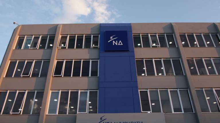 ΝΔ: Ο Παππάς συμβολίζει τη διαπλοκή της κυβέρνησης