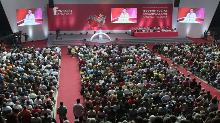 Τεστ στα μέλη του κόμματος εν όψει συνεδρίου: Πόσο ΣΥΡΙΖΑ είσαι