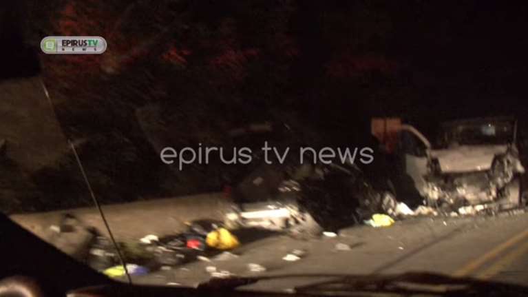 Τροχαίο με τρεις νεκρούς στην Εθνική Αθηνών-Ιωαννίνων